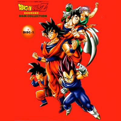 Theme Of Gohan's cover