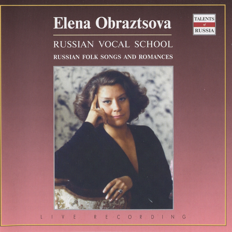 Elena Obraztsova's avatar image