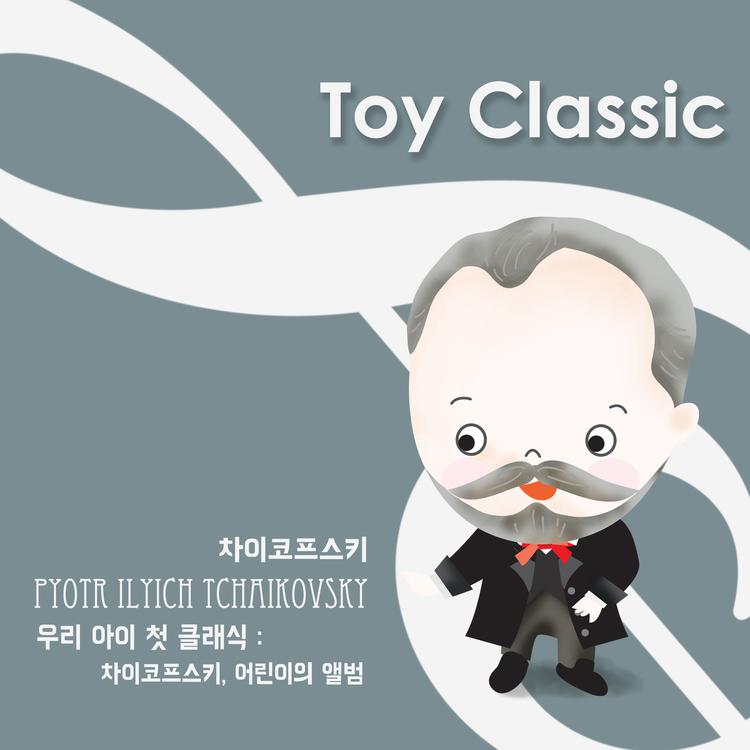 Toy Classic's avatar image