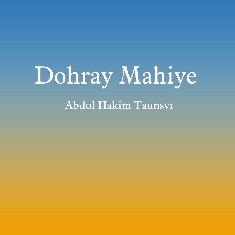 Abdul Hakim Taunsvi's avatar image