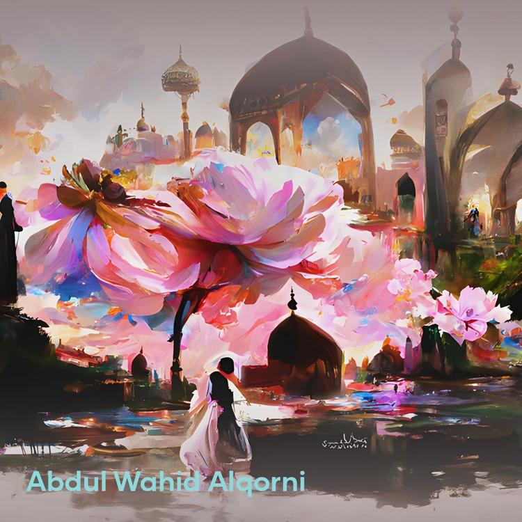 Abdul Wahid Alqorni's avatar image