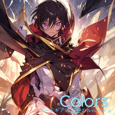 Code Geass Opening's cover