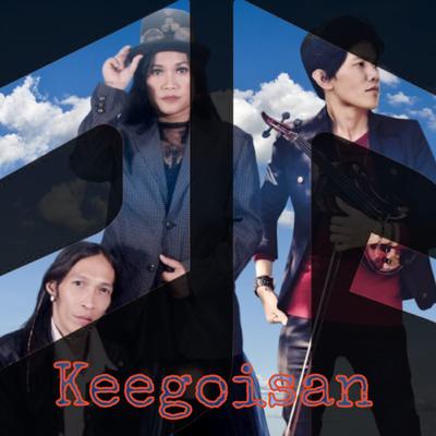 Keegoisan's cover