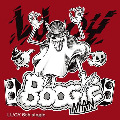 Boogie Man By LUCY's cover