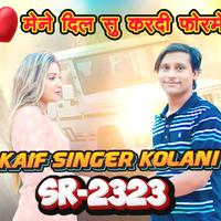 Kaif Singer Kolani's avatar cover