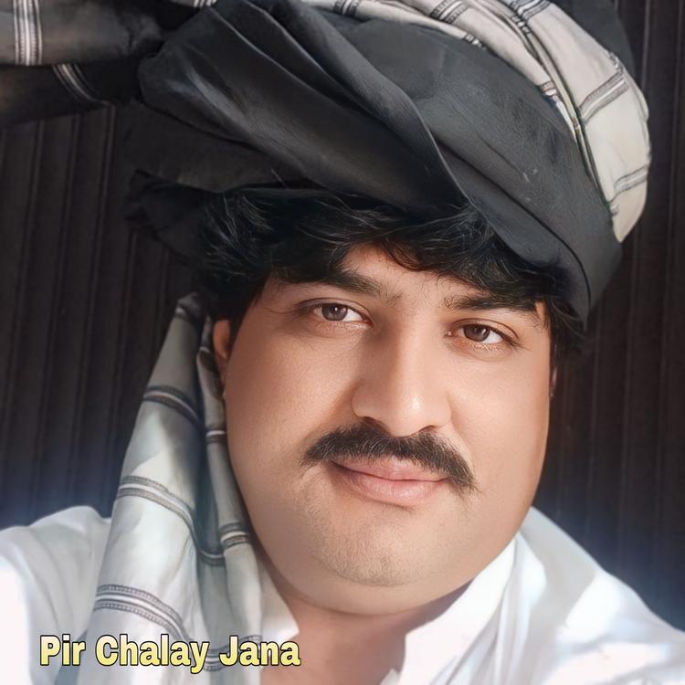 Zahirudin Marwat's avatar image