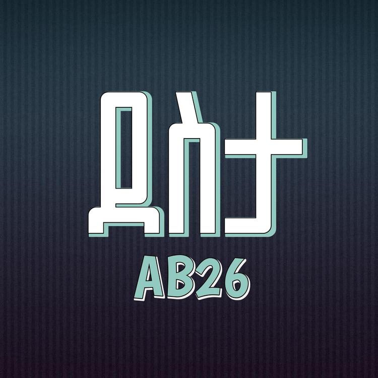 Ab26's avatar image