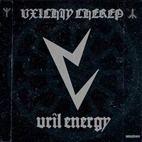 VXLCHIY CHEREP's avatar cover