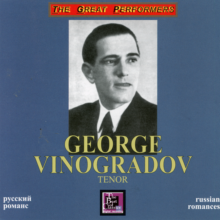 Georgiy Vinogradov's avatar image