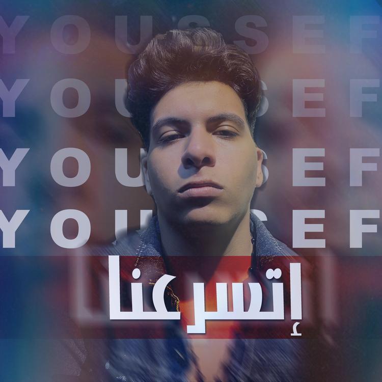 Youssef's avatar image