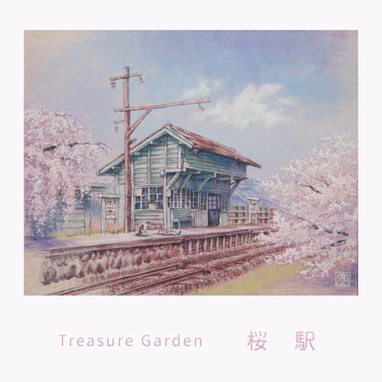 Treasure Garden's avatar image