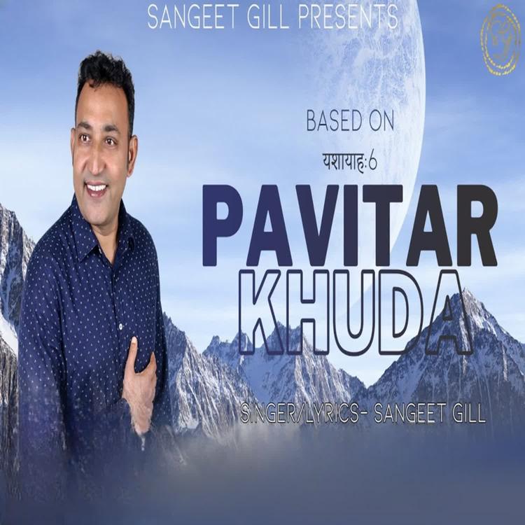 Sangeet Gill's avatar image