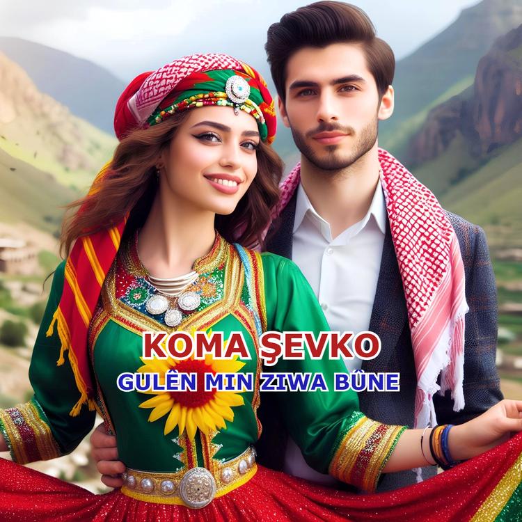 Koma Şevko's avatar image