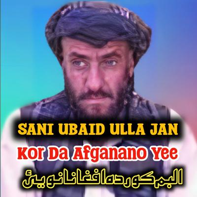 Koor Da Afghanano Ye's cover