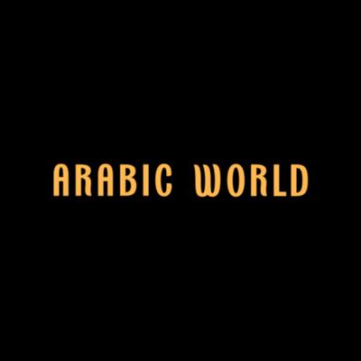 ARABIC WORLD's cover