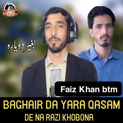 Faiz Khan btm's cover