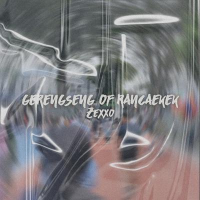 GERENGSENG OF RANCAEKEK's cover