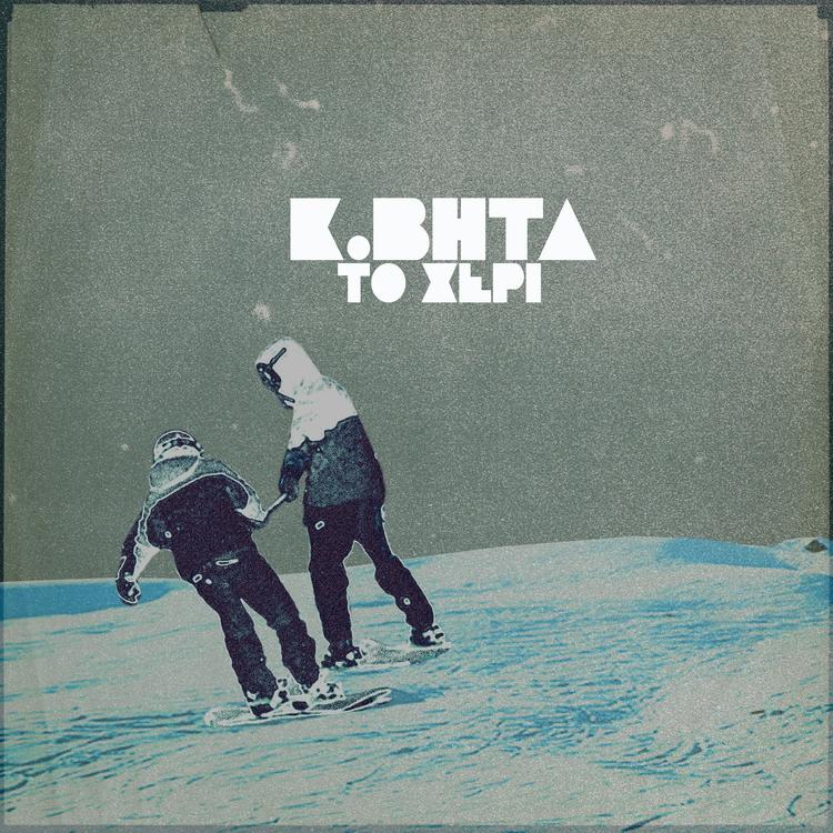 K. BHTA's avatar image