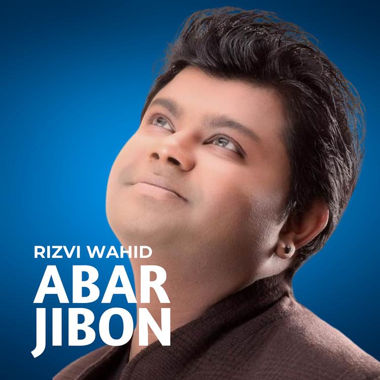 Rizvi Wahid's avatar image