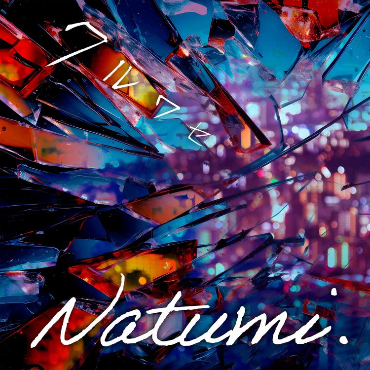 Natumi.'s avatar image