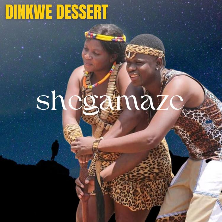 Dinkwe Dessert's avatar image