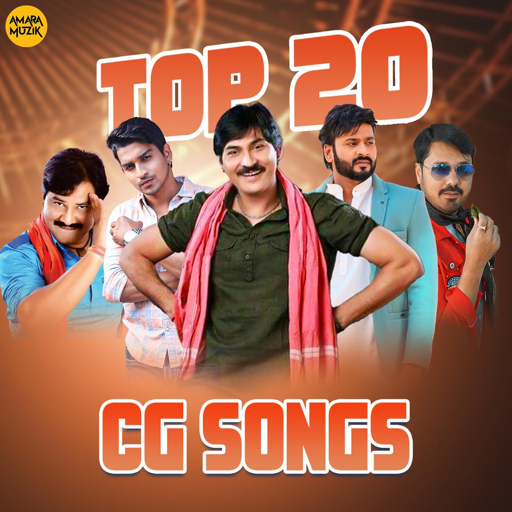 Top 20 CG Songs Official Tiktok Music | album by Various Artists -  Listening To All 19 Musics On Tiktok Music