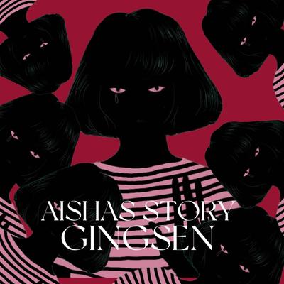 Aisha's Story's cover