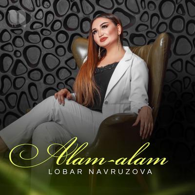 Alam-Alam's cover