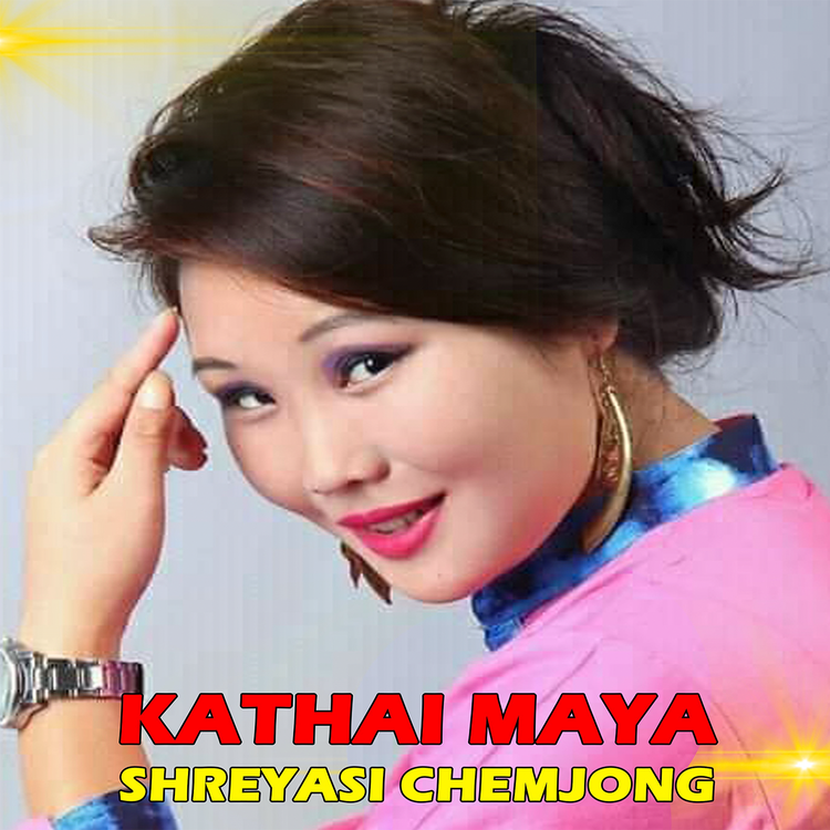 Shreyasi Chemjong's avatar image