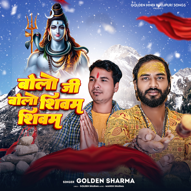 Golden Sharma's avatar image