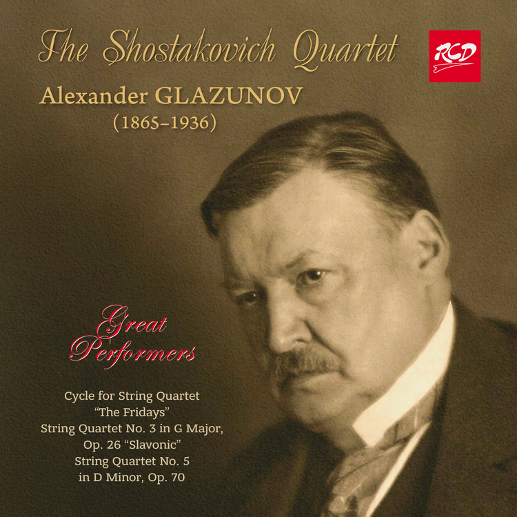 Shostakovich Quartet's avatar image