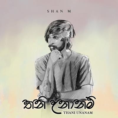 Shan M's cover