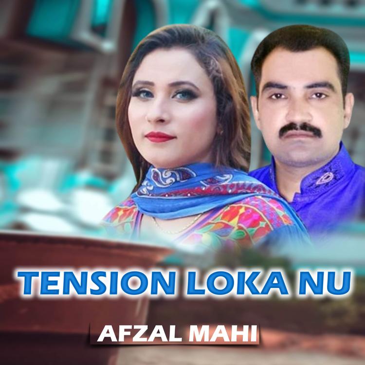 Afzal Mahi's avatar image