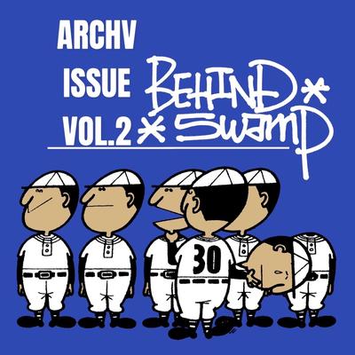 Archv's cover