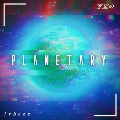 PLANETARY By J. Baez's cover