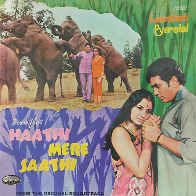 Haathi Mere Saathi's cover