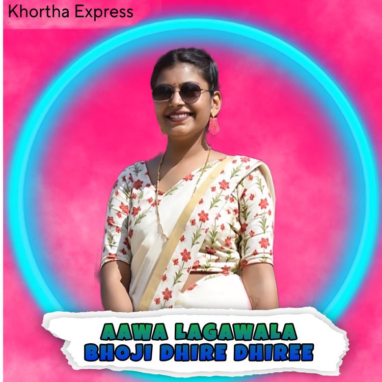 Khortha Express's avatar image