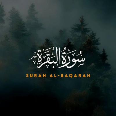 Surah Al-Baqarah (54-59)'s cover