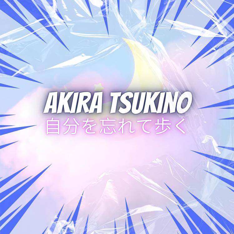 Akira Tsukino's avatar image