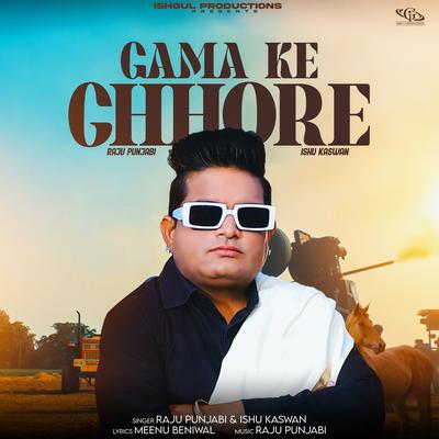 Gama Ke Chore's cover