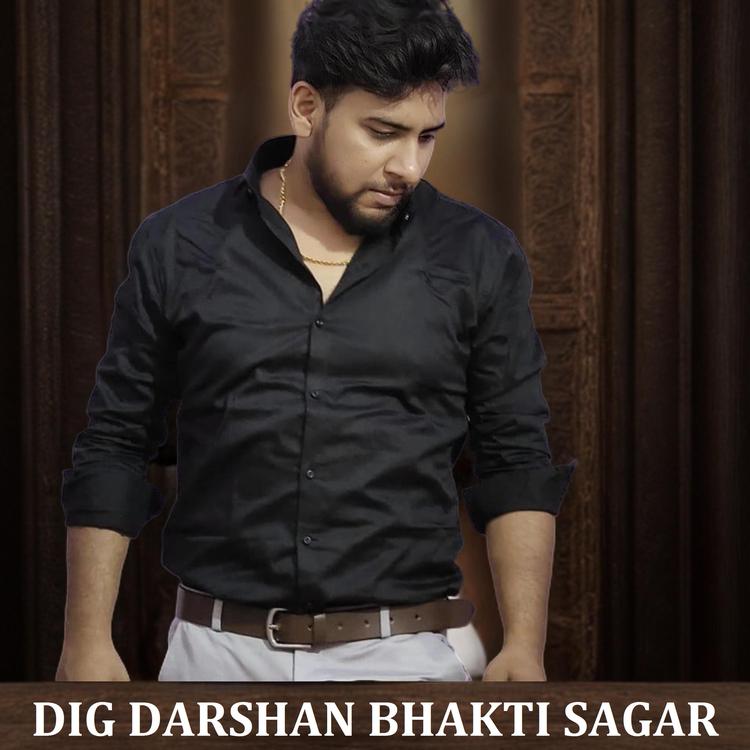 DIG DARSHAN BHAKTI SAGAR's avatar image