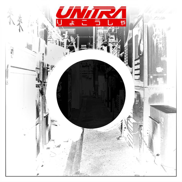 Unitra's avatar image