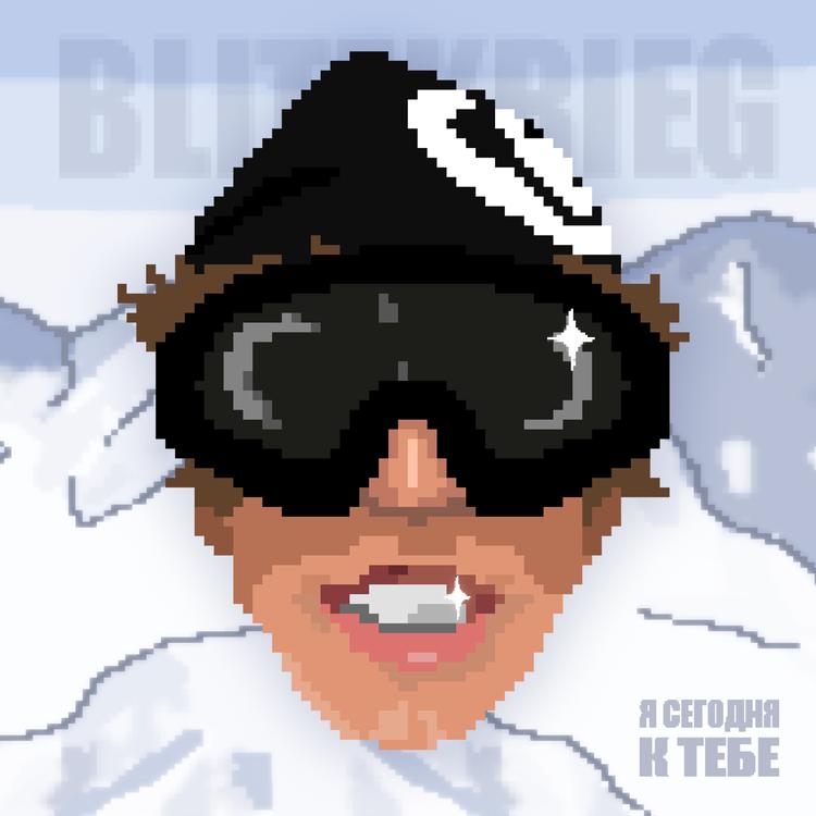 BLITZKRIEG's avatar image