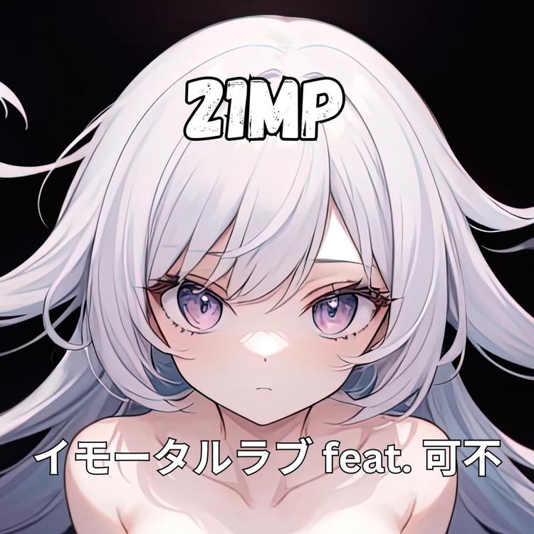 21mP's avatar image