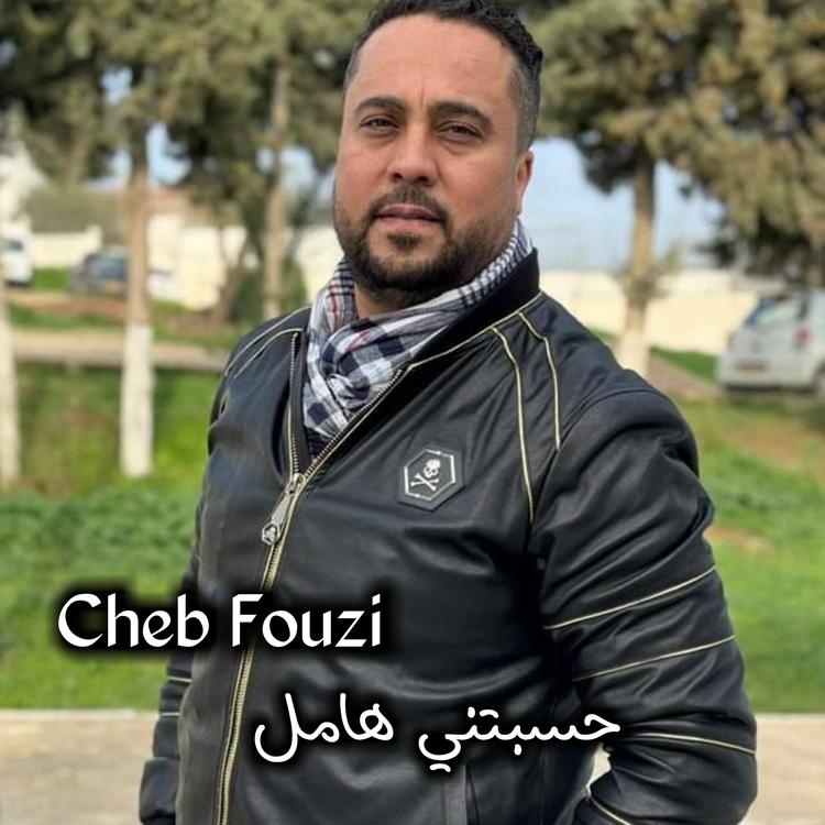 Cheb Fouzi's avatar image