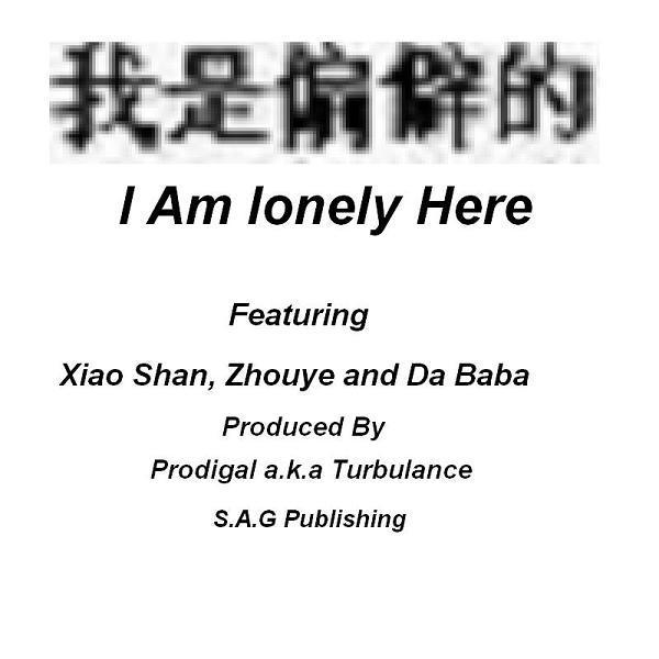 Zhouye/Xiao Shan/Da Baba's avatar image