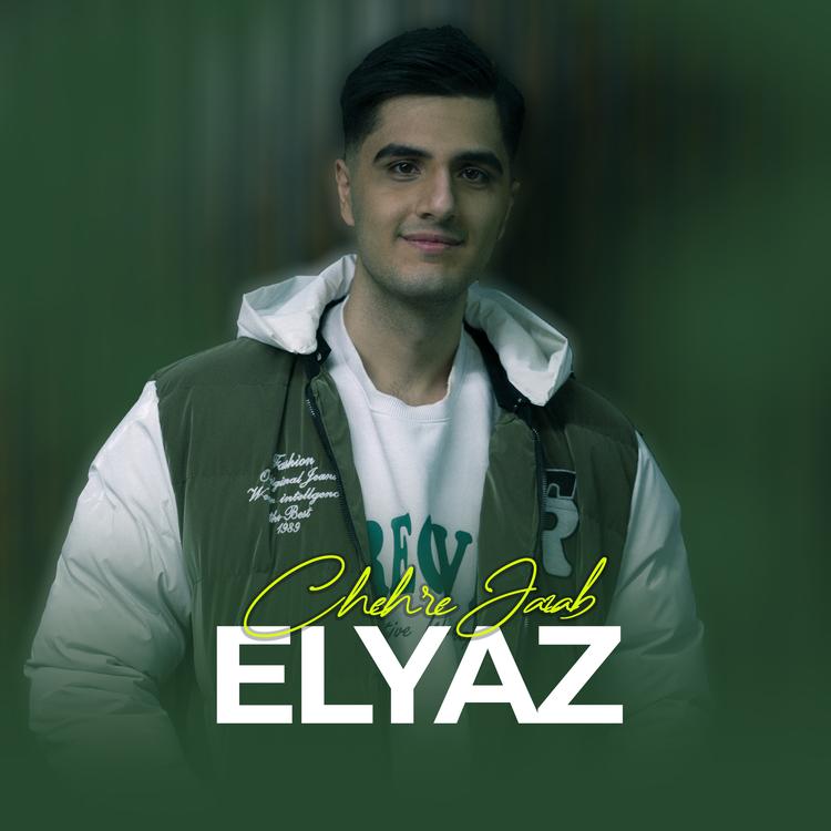 Elyaz's avatar image