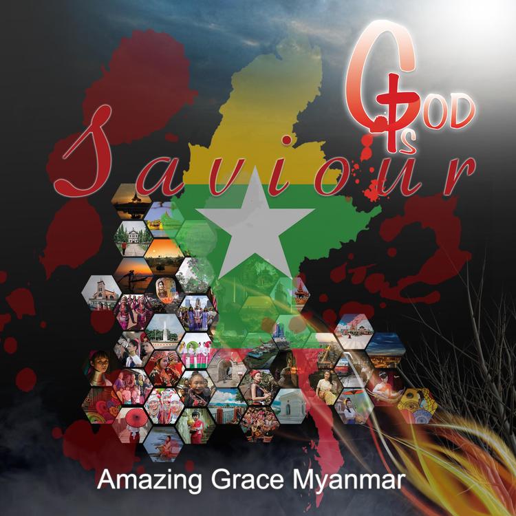 Amazing Grace Myanmar's avatar image