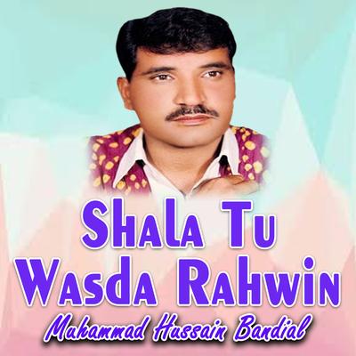 Shala Tu Wasda Rahwin's cover