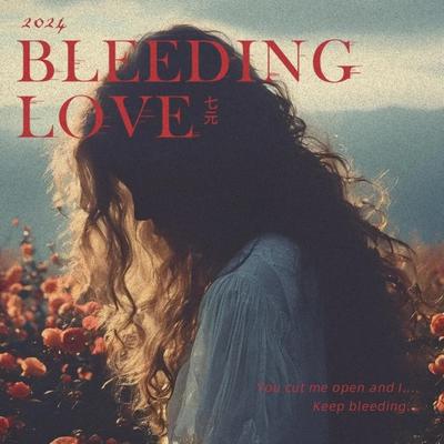 Bleeding Love (七元版)'s cover